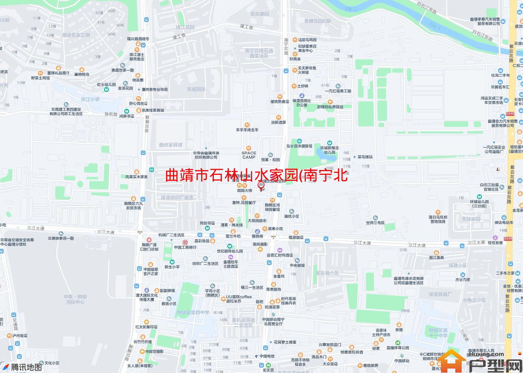 石林山水家园(南宁北路339号)小区 - 户型网