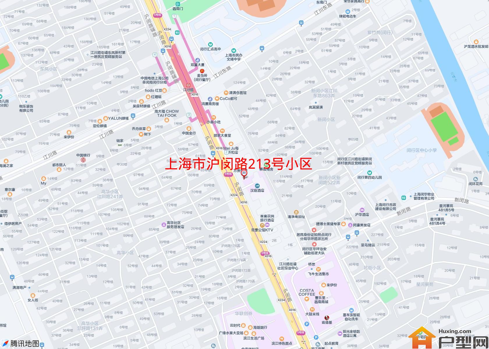 沪闵路213号小区小区 - 户型网