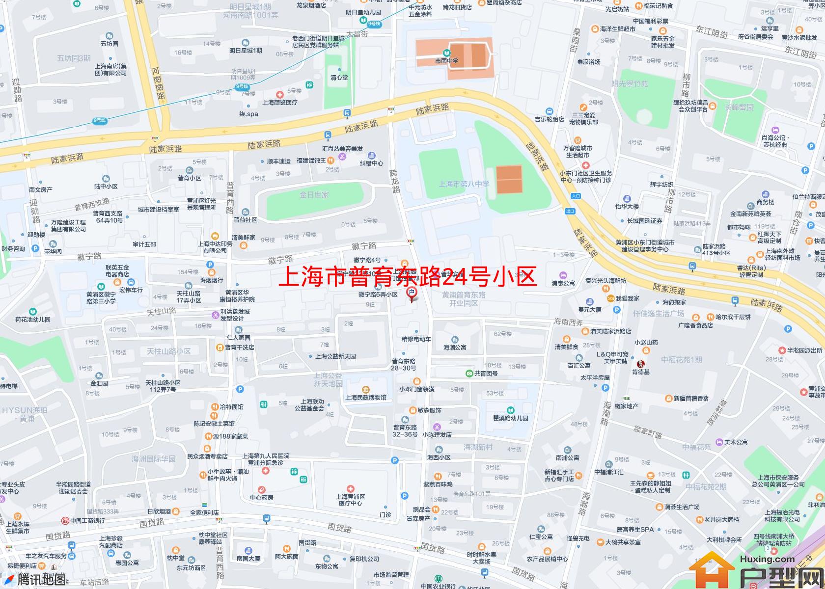 普育东路24号小区小区 - 户型网