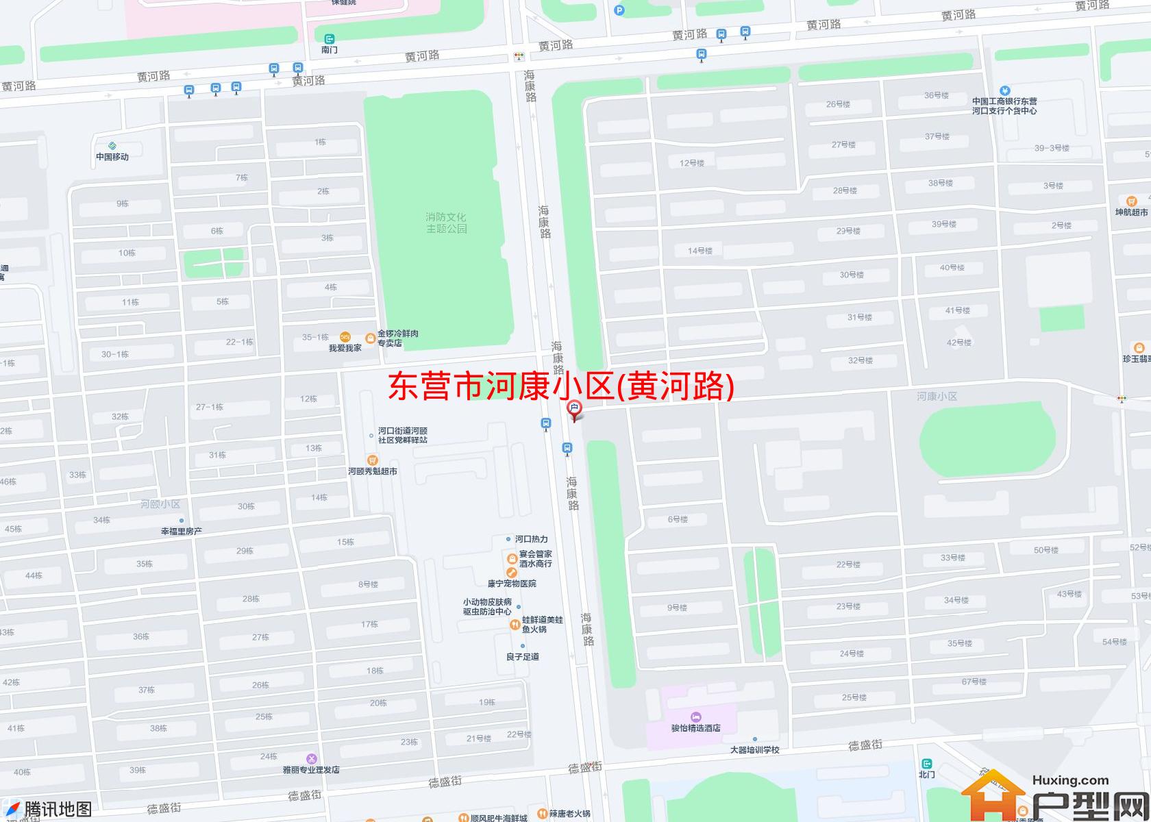 河康小区(黄河路)小区 - 户型网