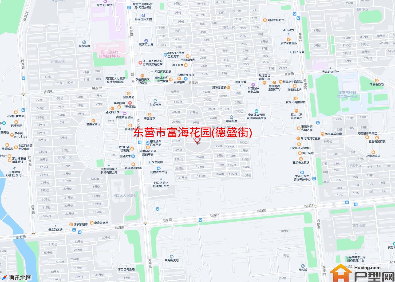 富海花园(德盛街)小区 - 户型网