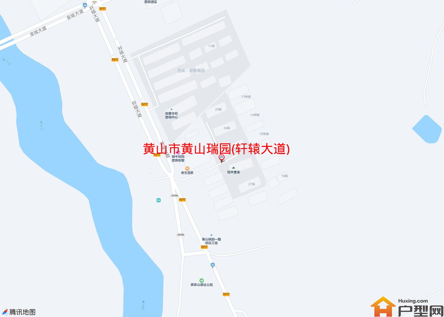 黄山瑞园(轩辕大道)小区 - 户型网