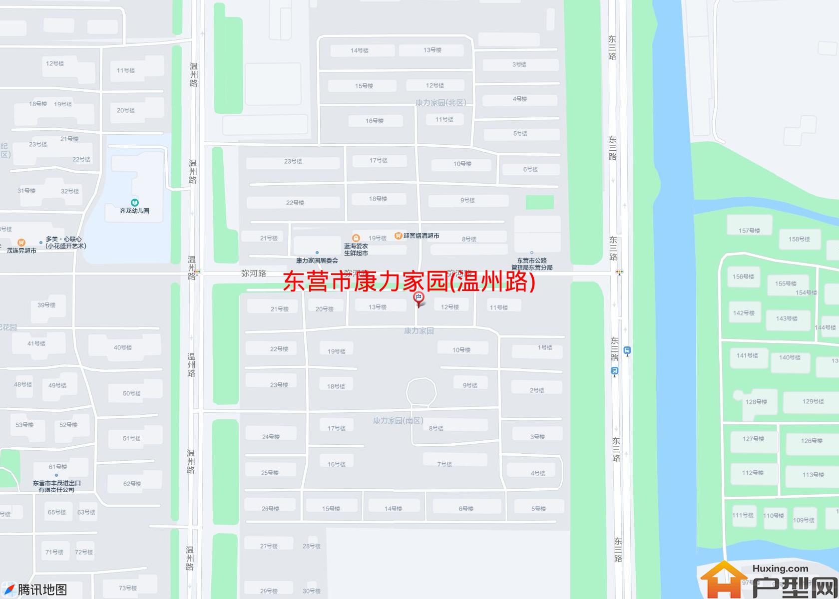 康力家园(温州路)小区 - 户型网
