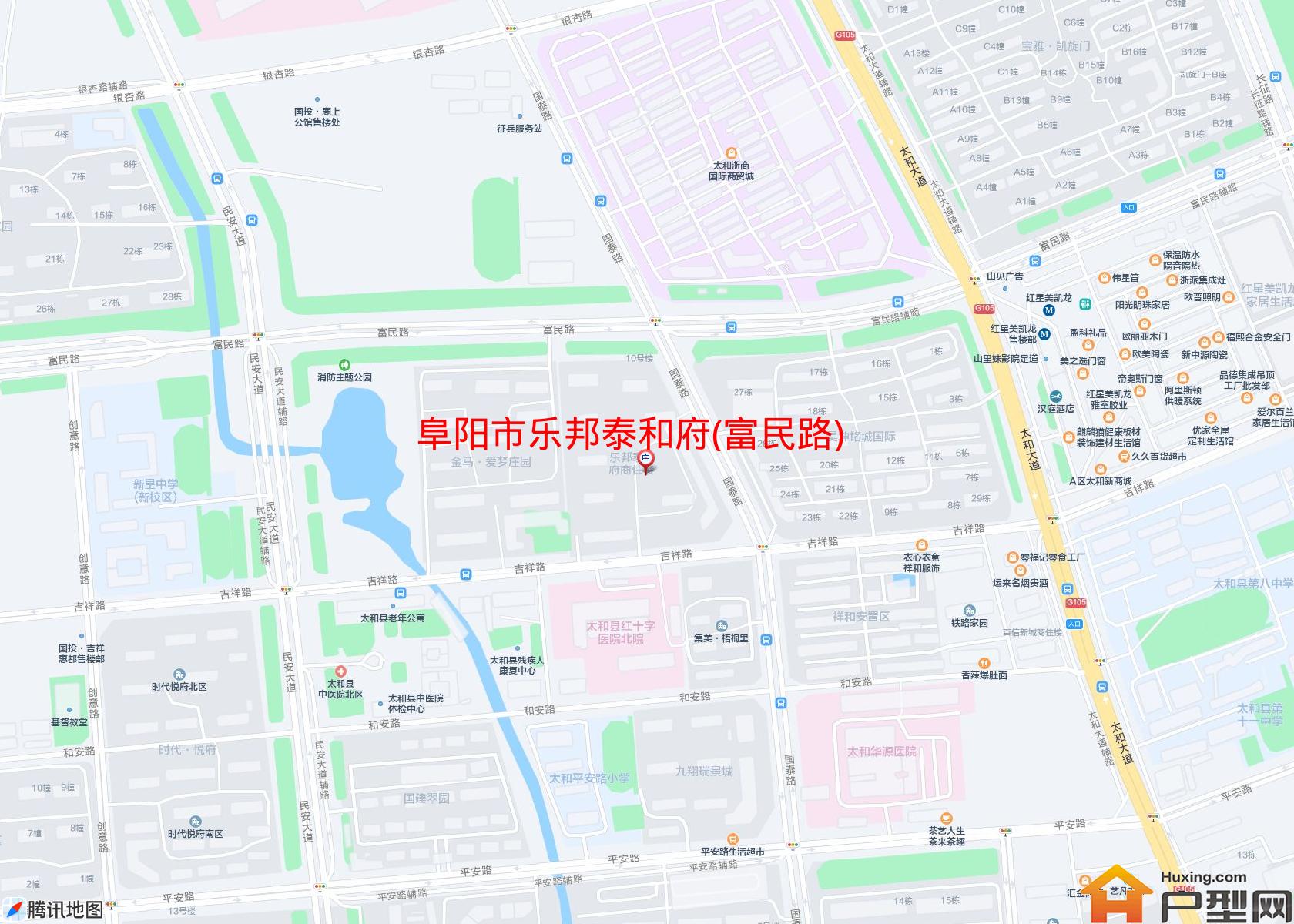 乐邦泰和府(富民路)小区 - 户型网