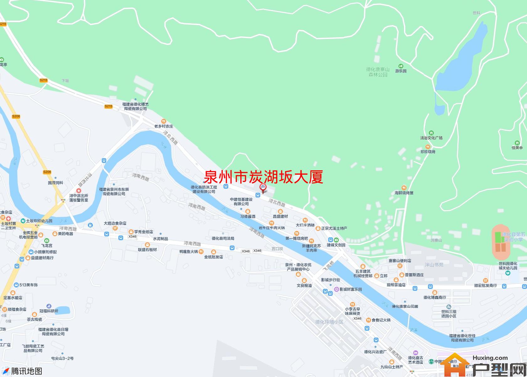 炭湖坂大厦小区 - 户型网