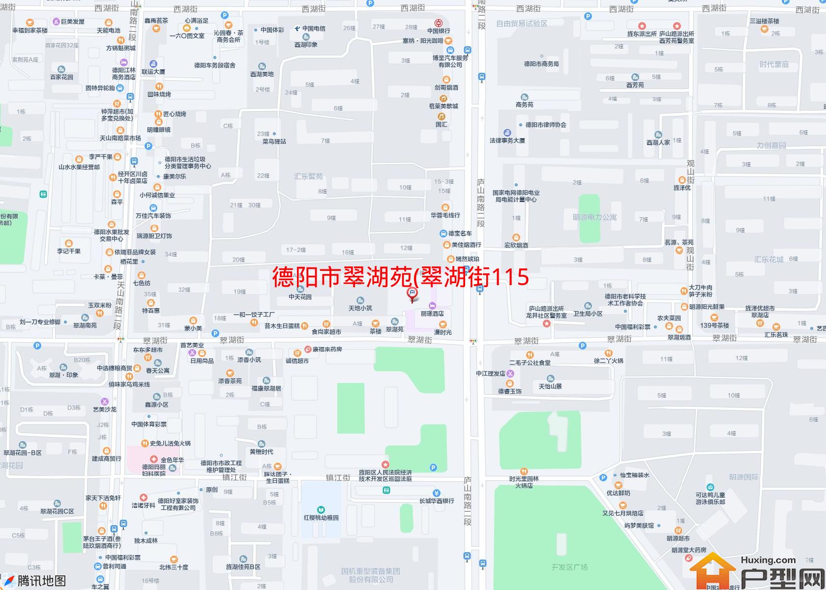 翠湖苑(翠湖街115号)小区 - 户型网