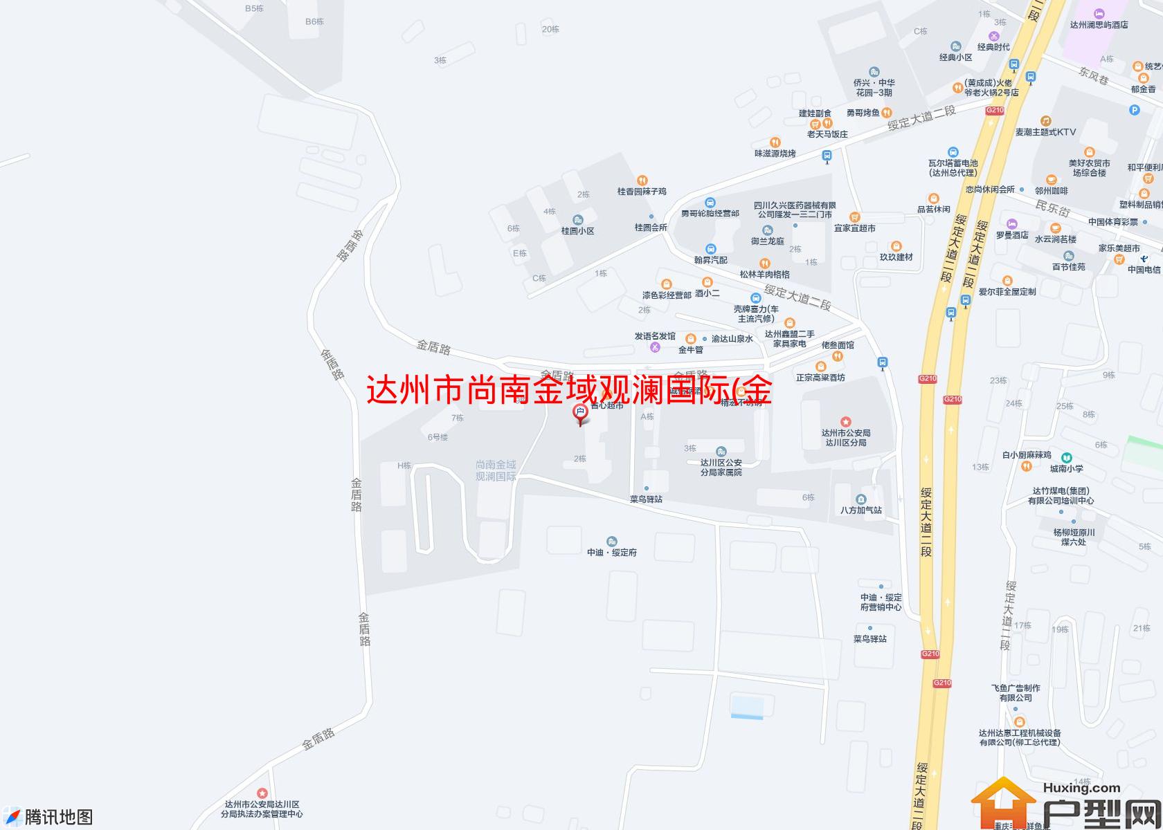 尚南金域观澜国际(金盾路139号)小区 - 户型网