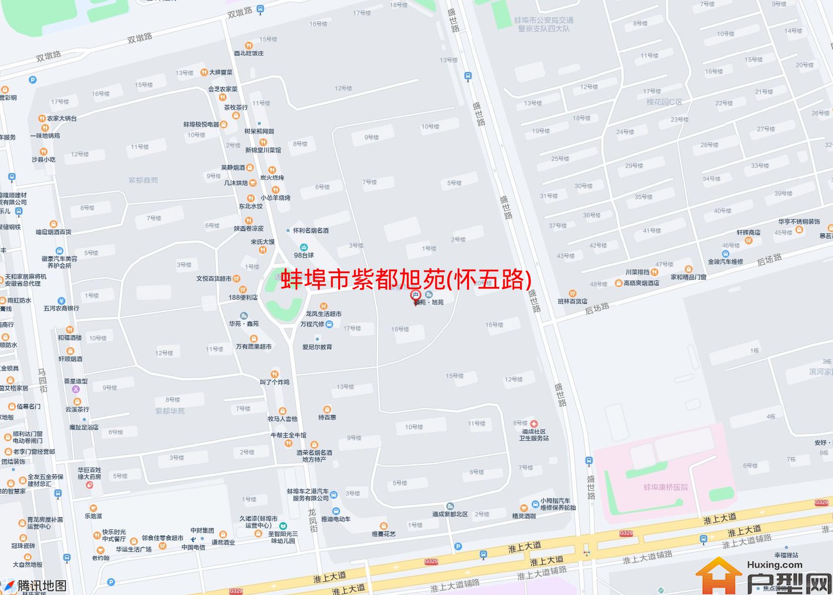 紫都旭苑(怀五路)小区 - 户型网