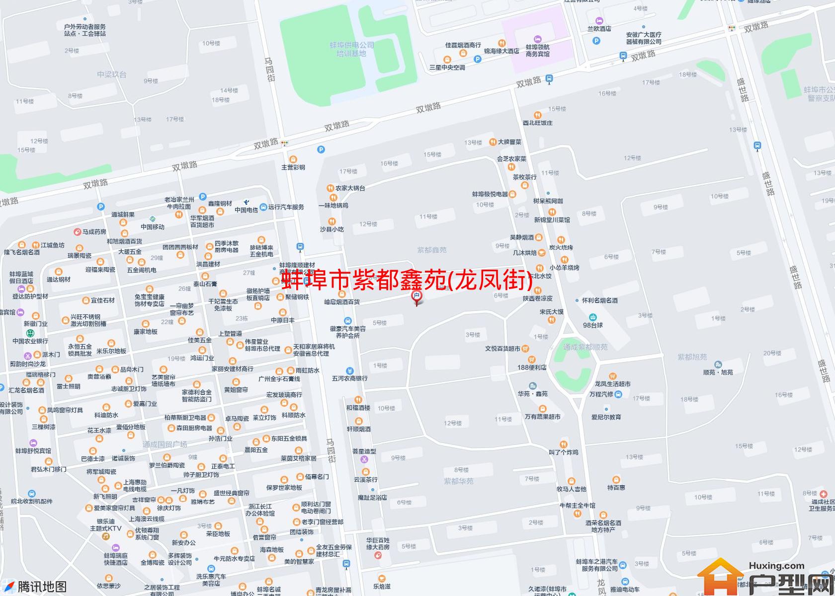 紫都鑫苑(龙凤街)小区 - 户型网