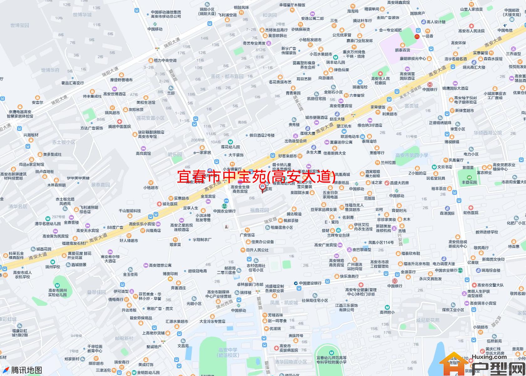 中宝苑(高安大道)小区 - 户型网