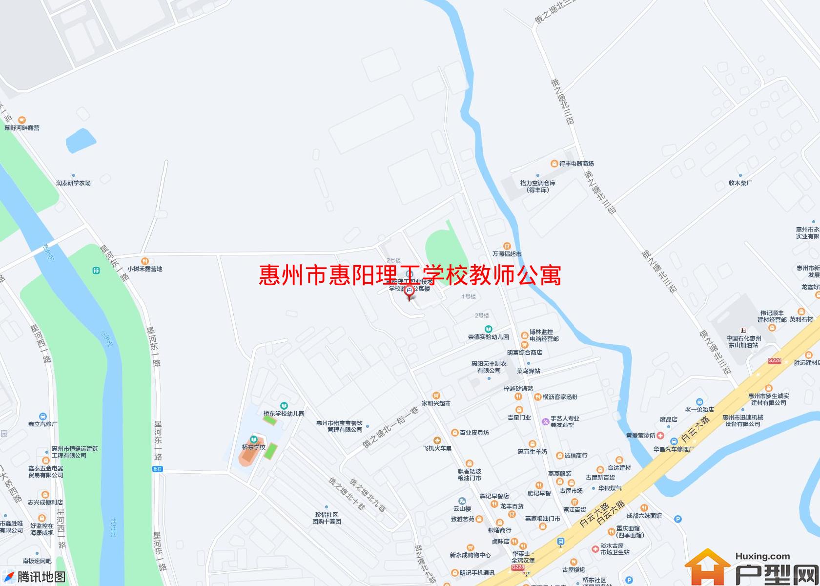 惠阳理工学校教师公寓小区 - 户型网