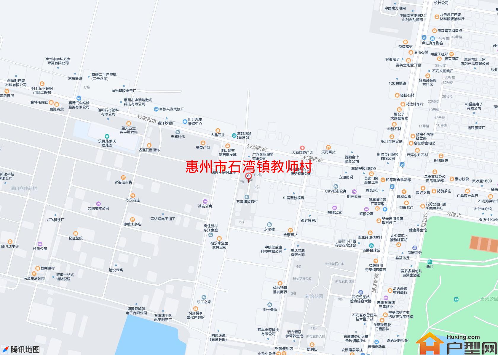 石湾镇教师村小区 - 户型网