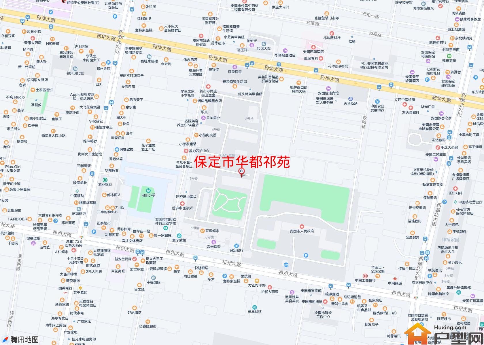 华都祁苑小区 - 户型网