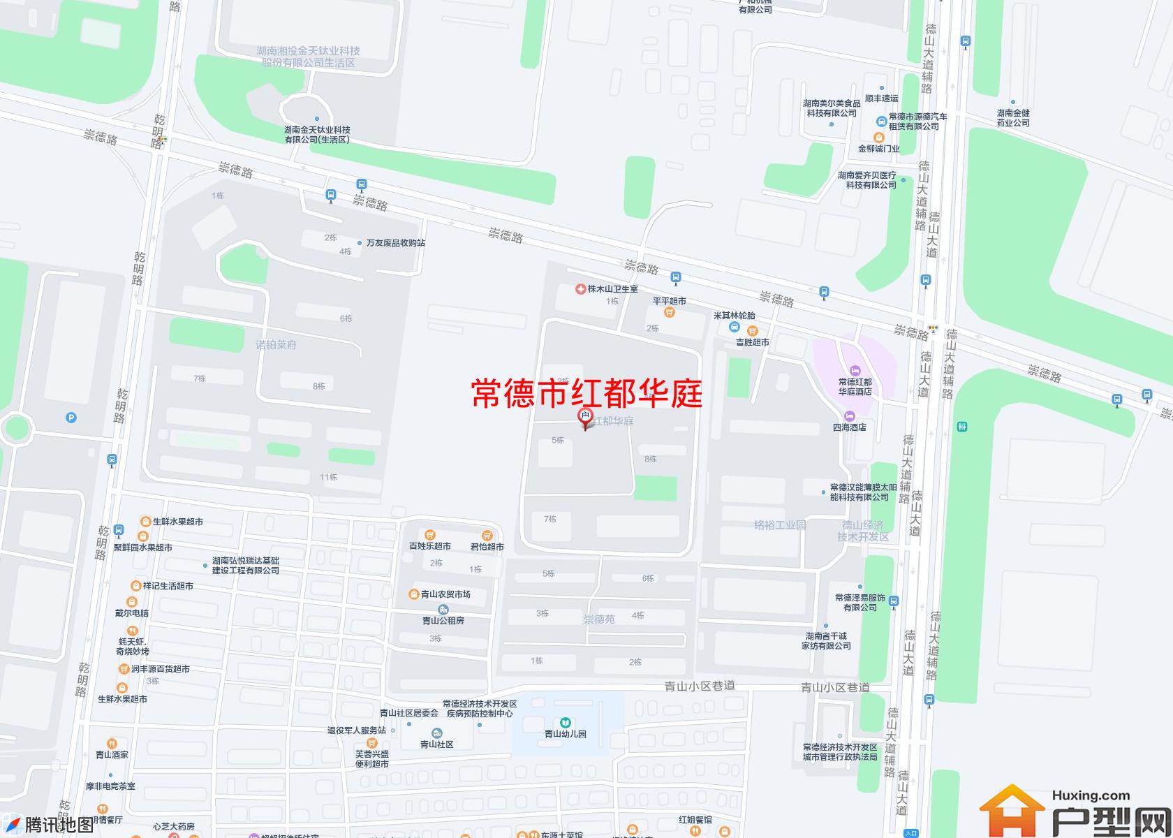 红都华庭小区 - 户型网