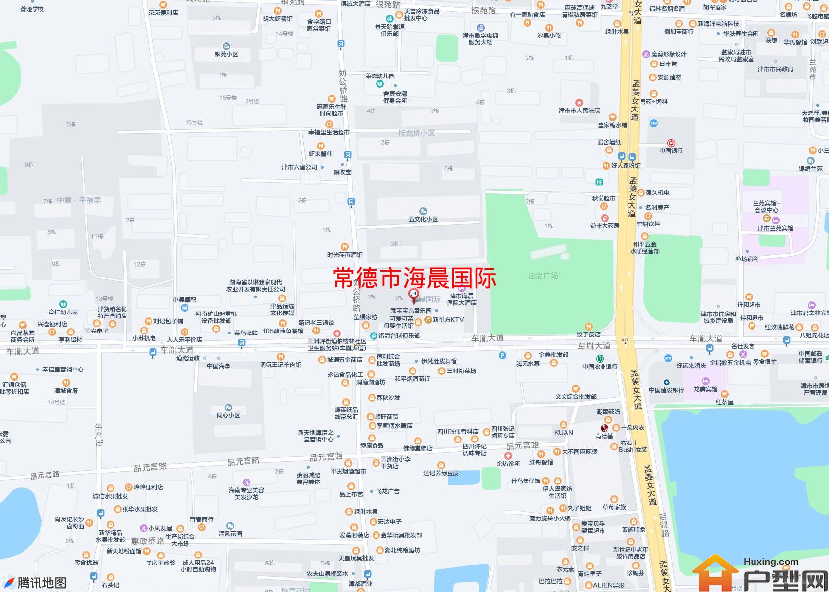 海晨国际小区 - 户型网