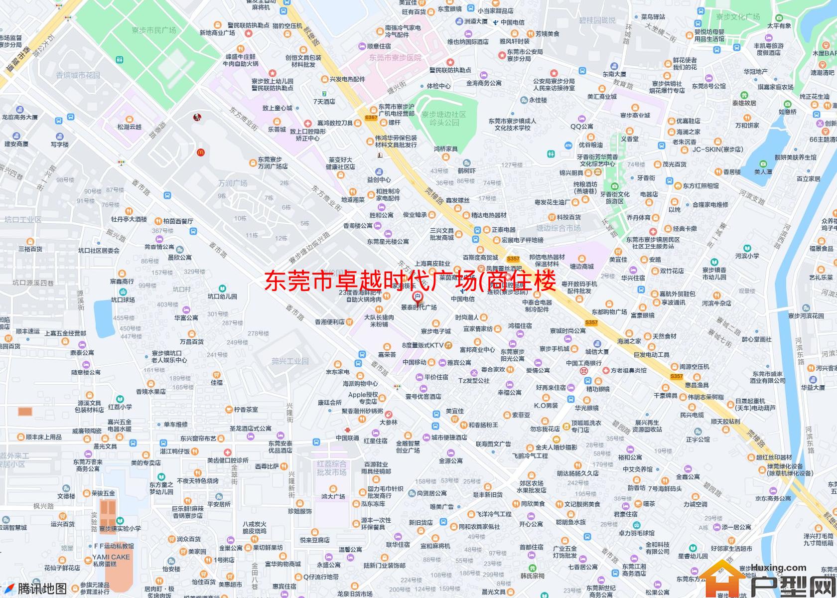 卓越时代广场(商住楼)小区 - 户型网