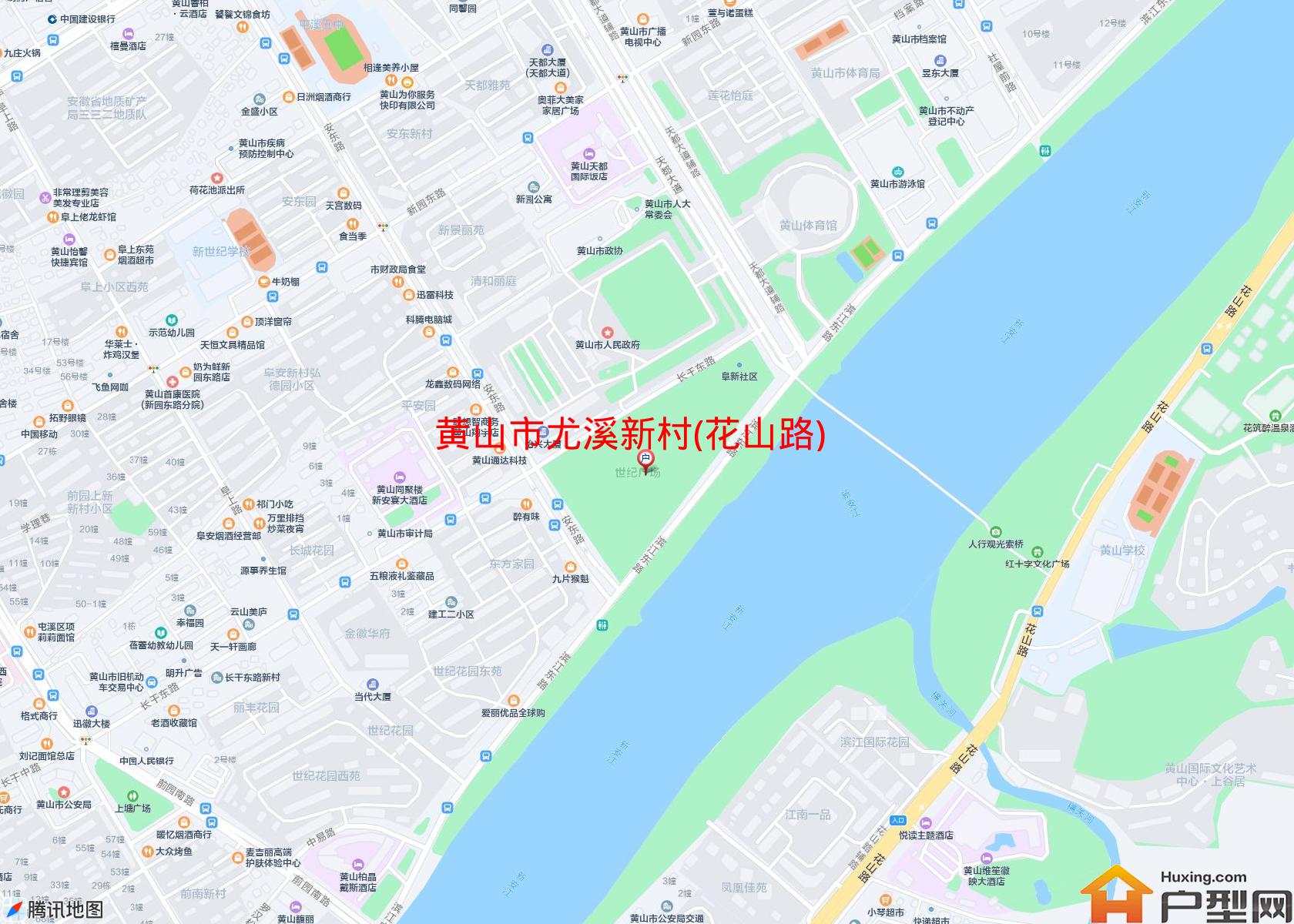 尤溪新村(花山路)小区 - 户型网