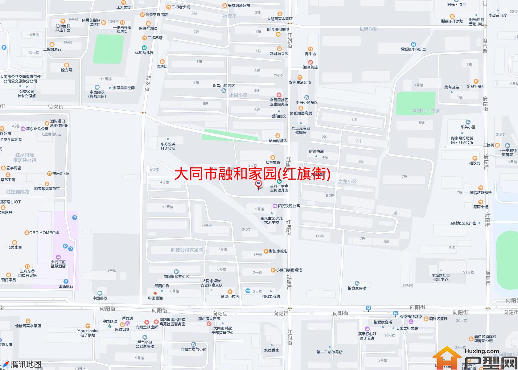 融和家园(红旗街)小区 - 户型网