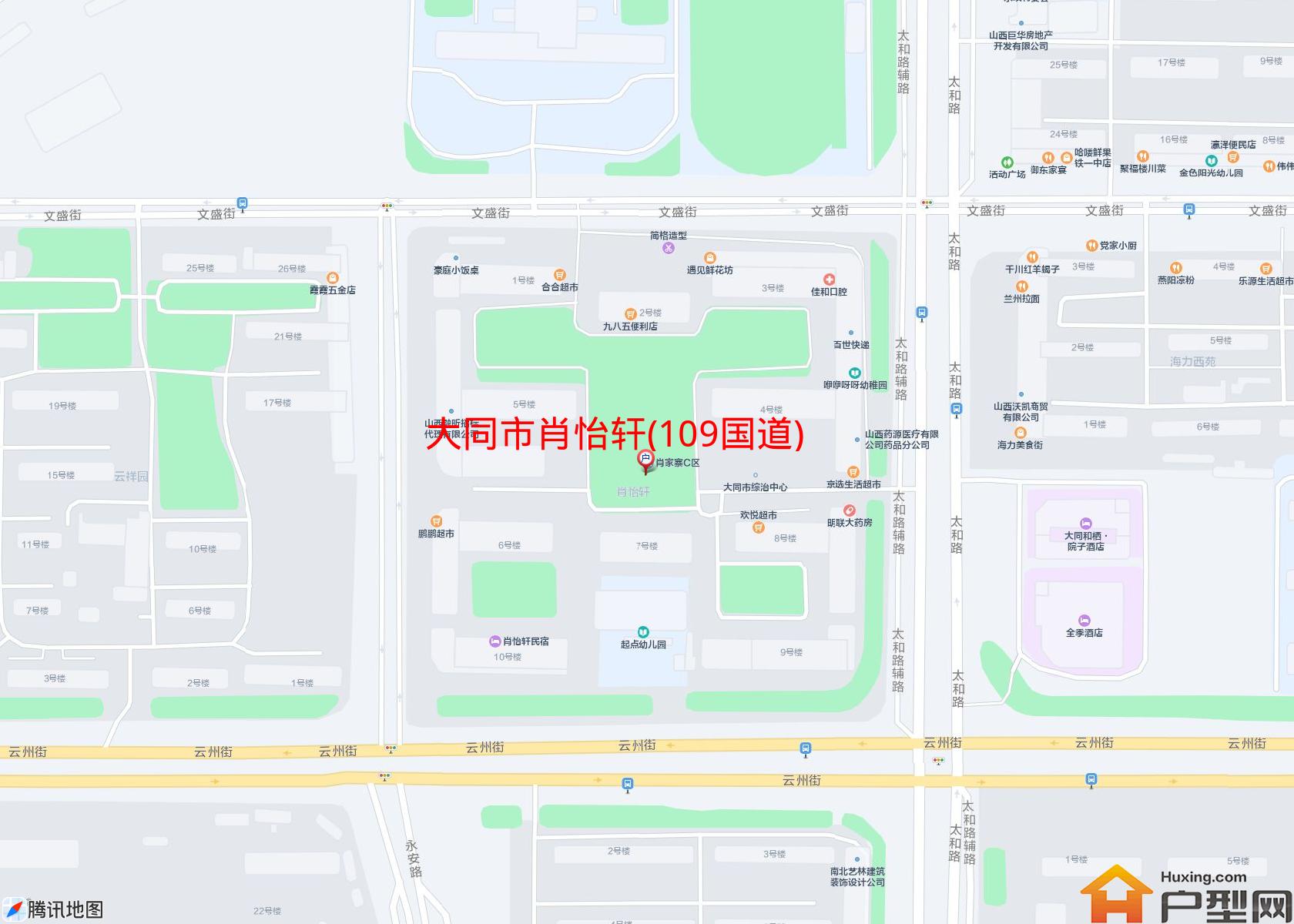 肖怡轩(109国道)小区 - 户型网