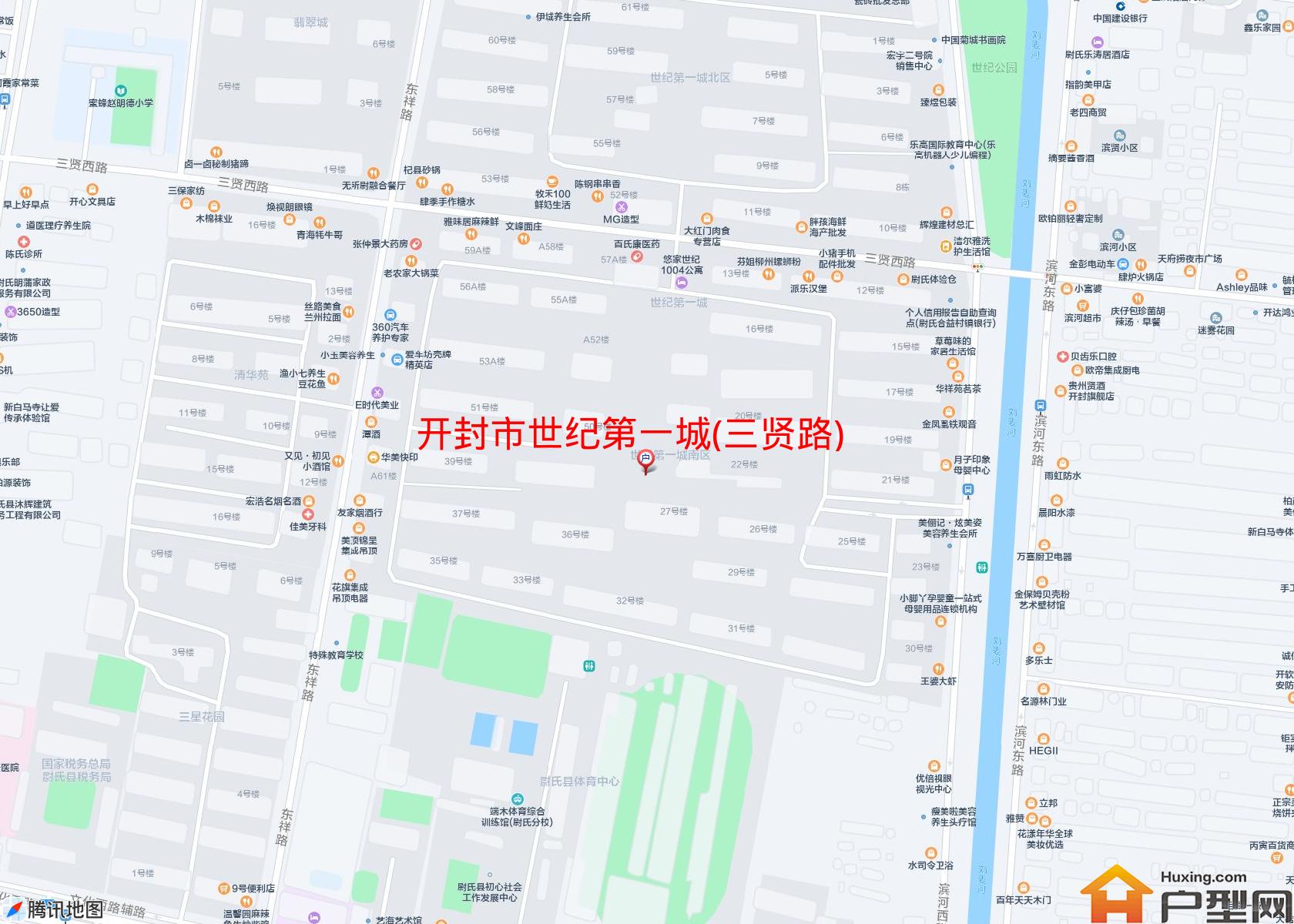 世纪第一城(三贤路)小区 - 户型网