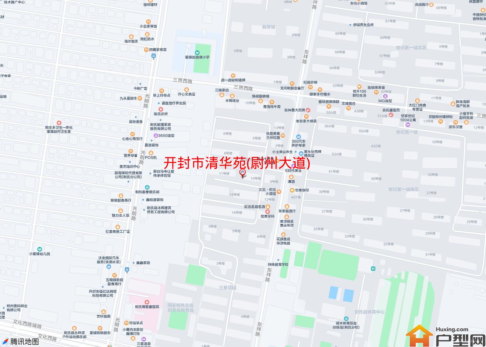 清华苑(尉州大道)小区 - 户型网