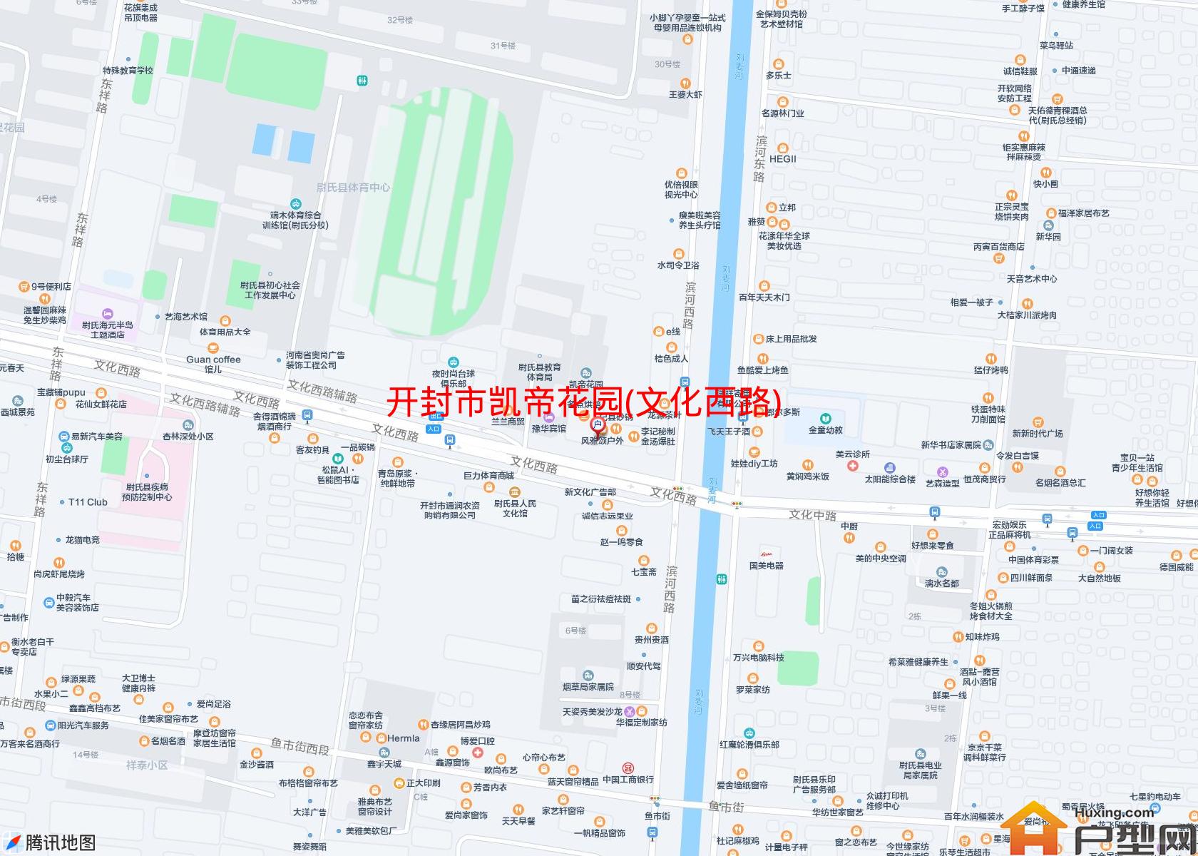 凯帝花园(文化西路)小区 - 户型网
