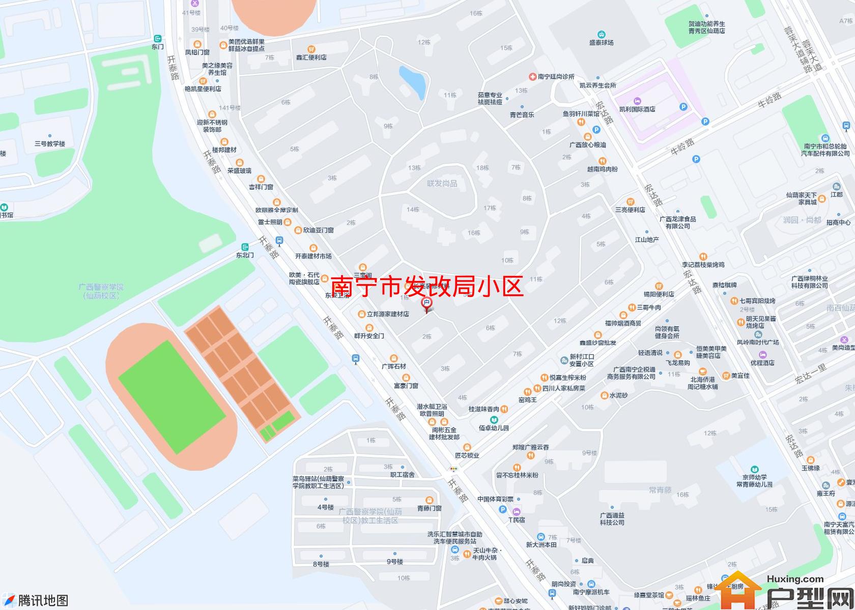 发改局小区小区 - 户型网