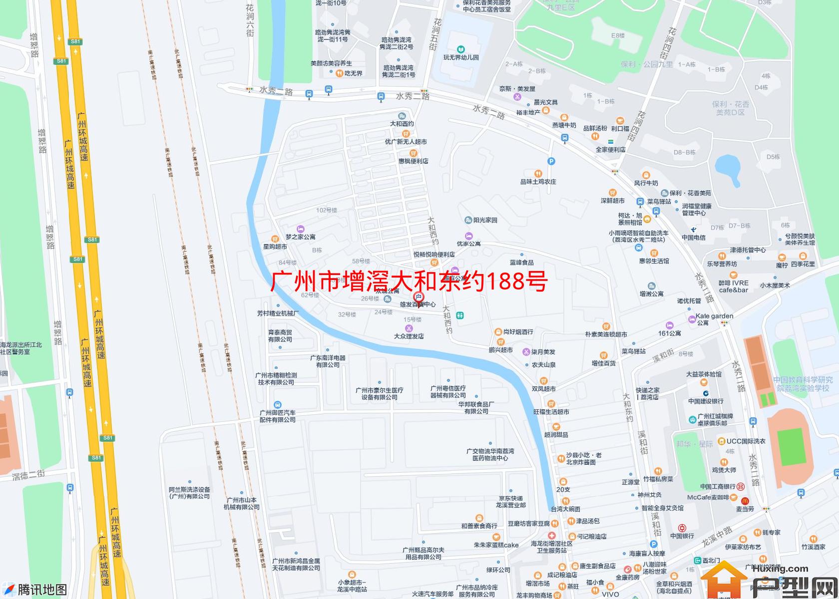 增滘大和东约188号小区小区 - 户型网