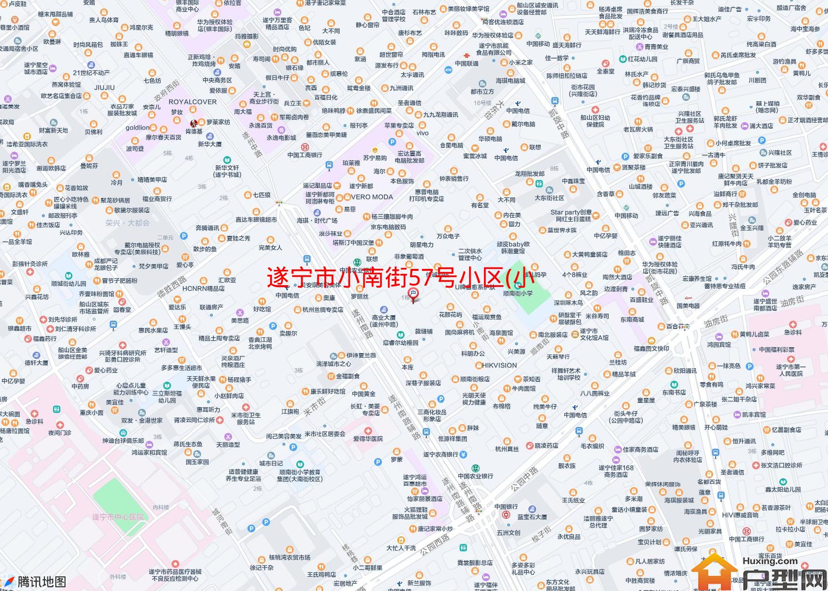 小南街57号小区(小南街57号)小区 - 户型网