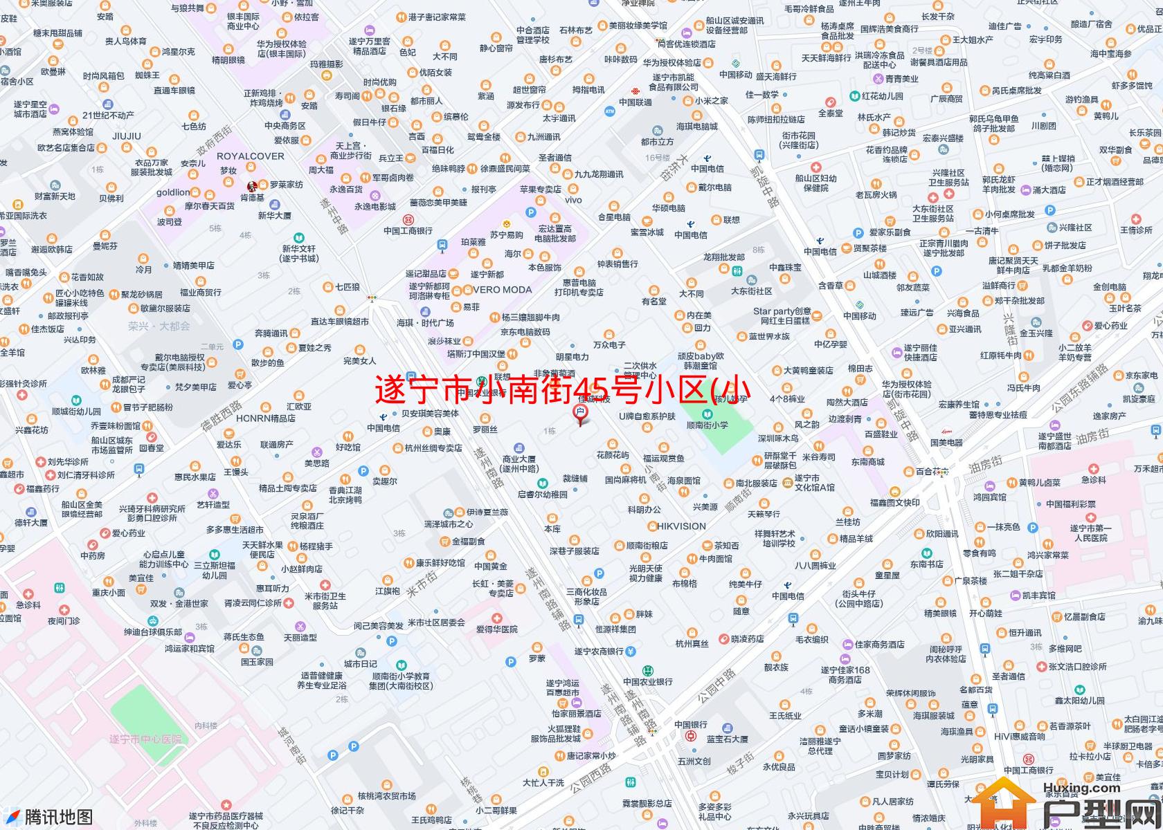 小南街45号小区(小南街45号)小区 - 户型网