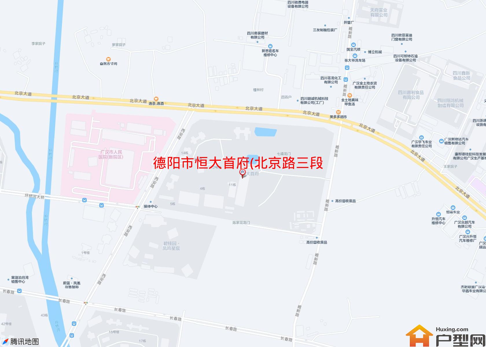 恒大首府(北京路三段)小区 - 户型网