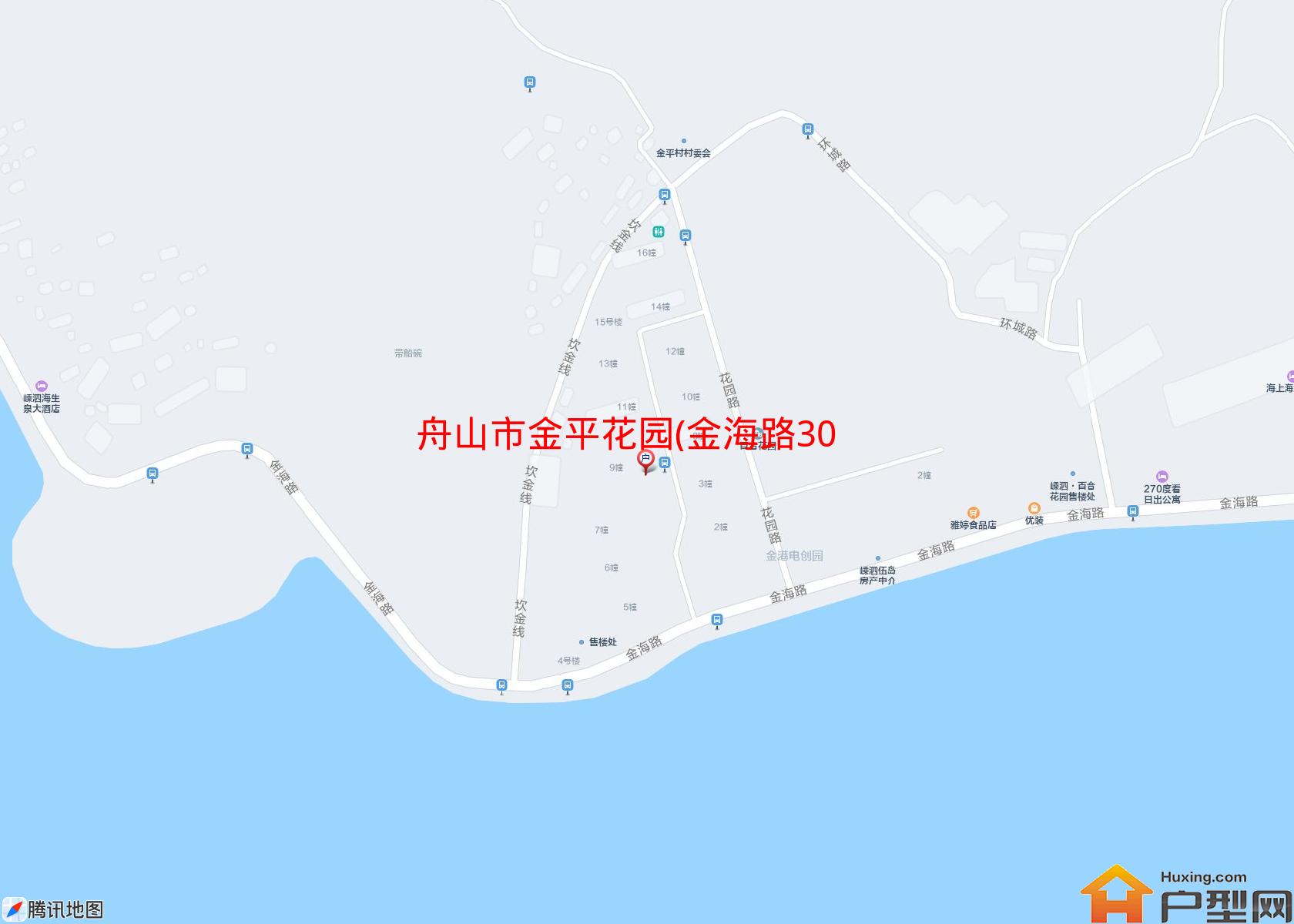 金平花园(金海路307号)小区 - 户型网