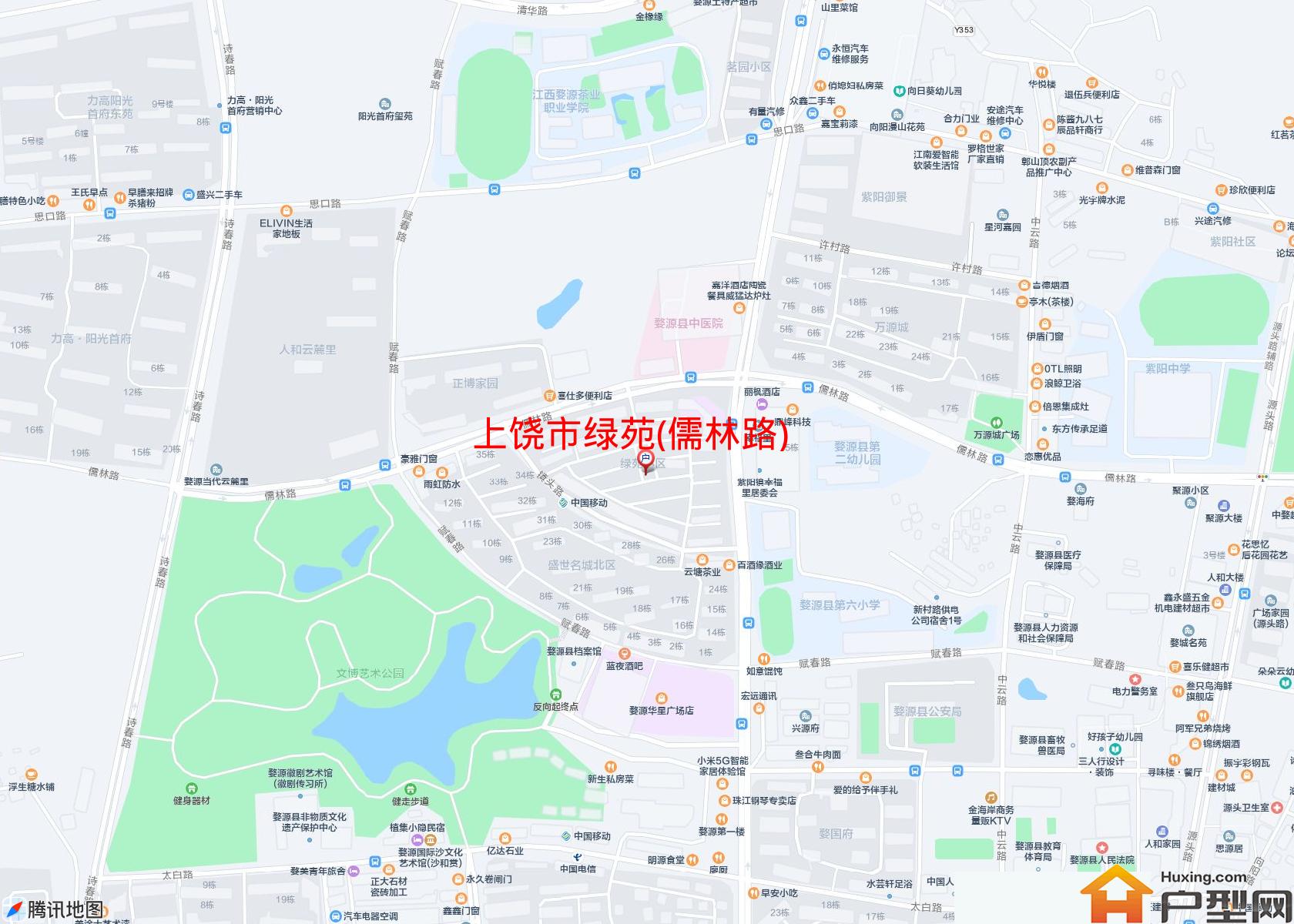 绿苑(儒林路)小区 - 户型网