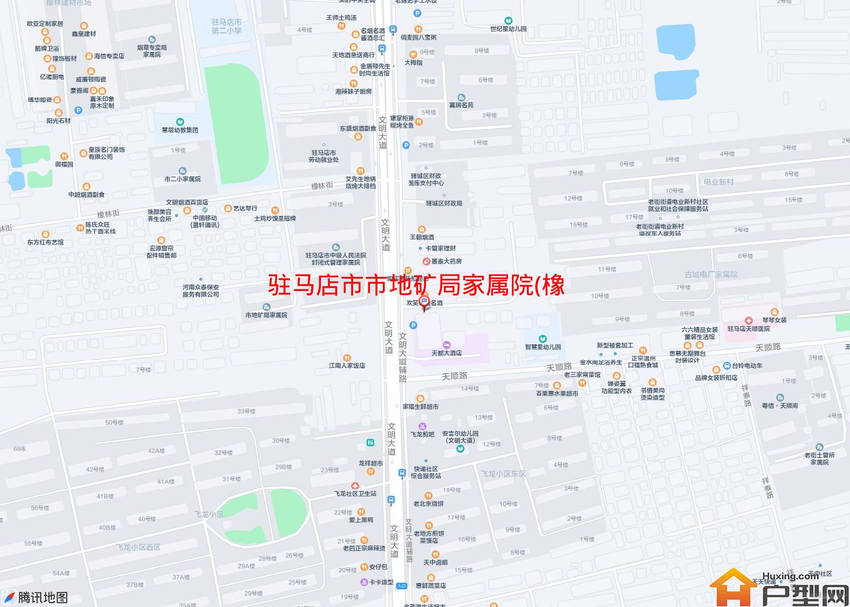 市地矿局家属院(橡林街230号)小区 - 户型网