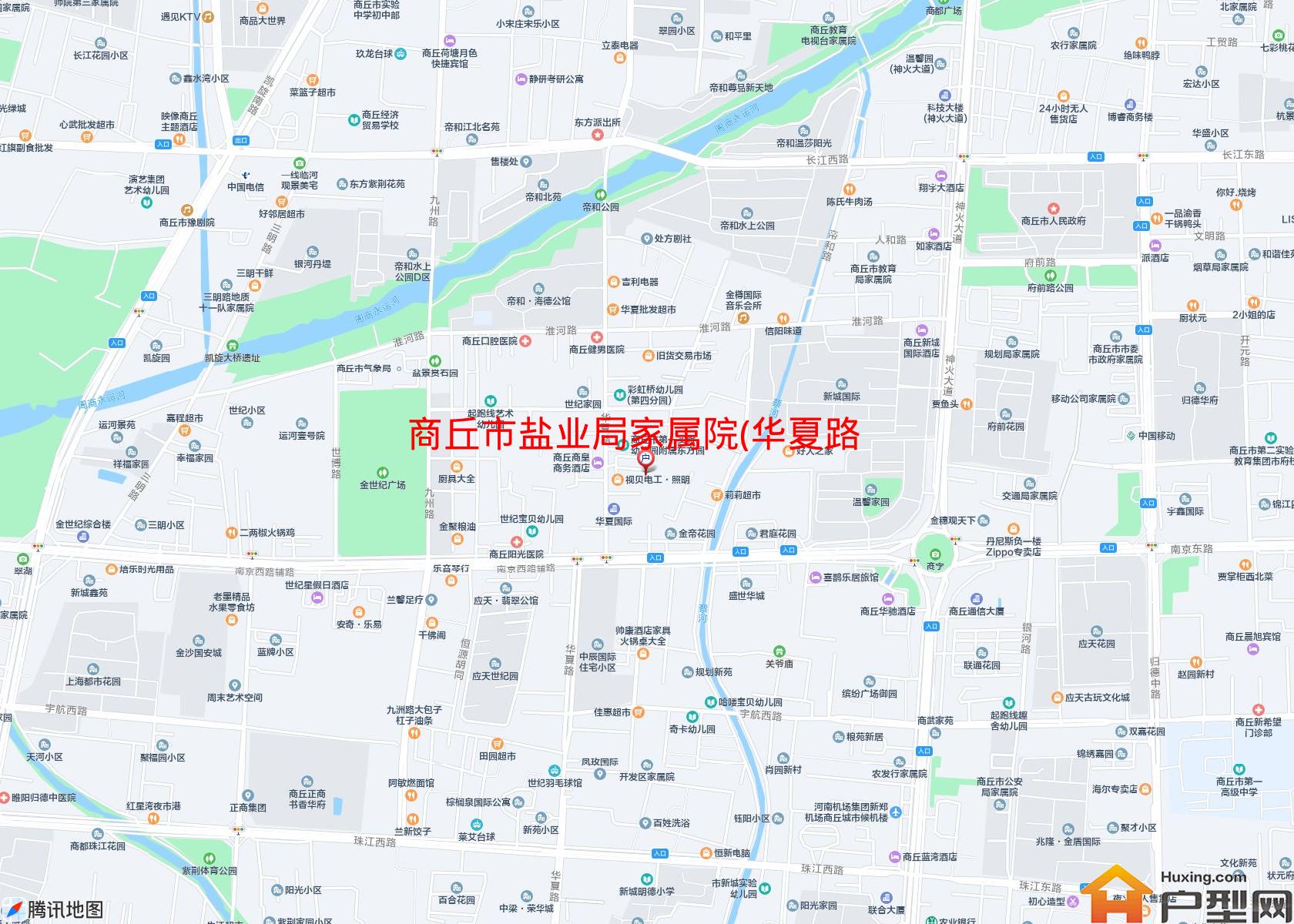 盐业局家属院(华夏路)小区 - 户型网