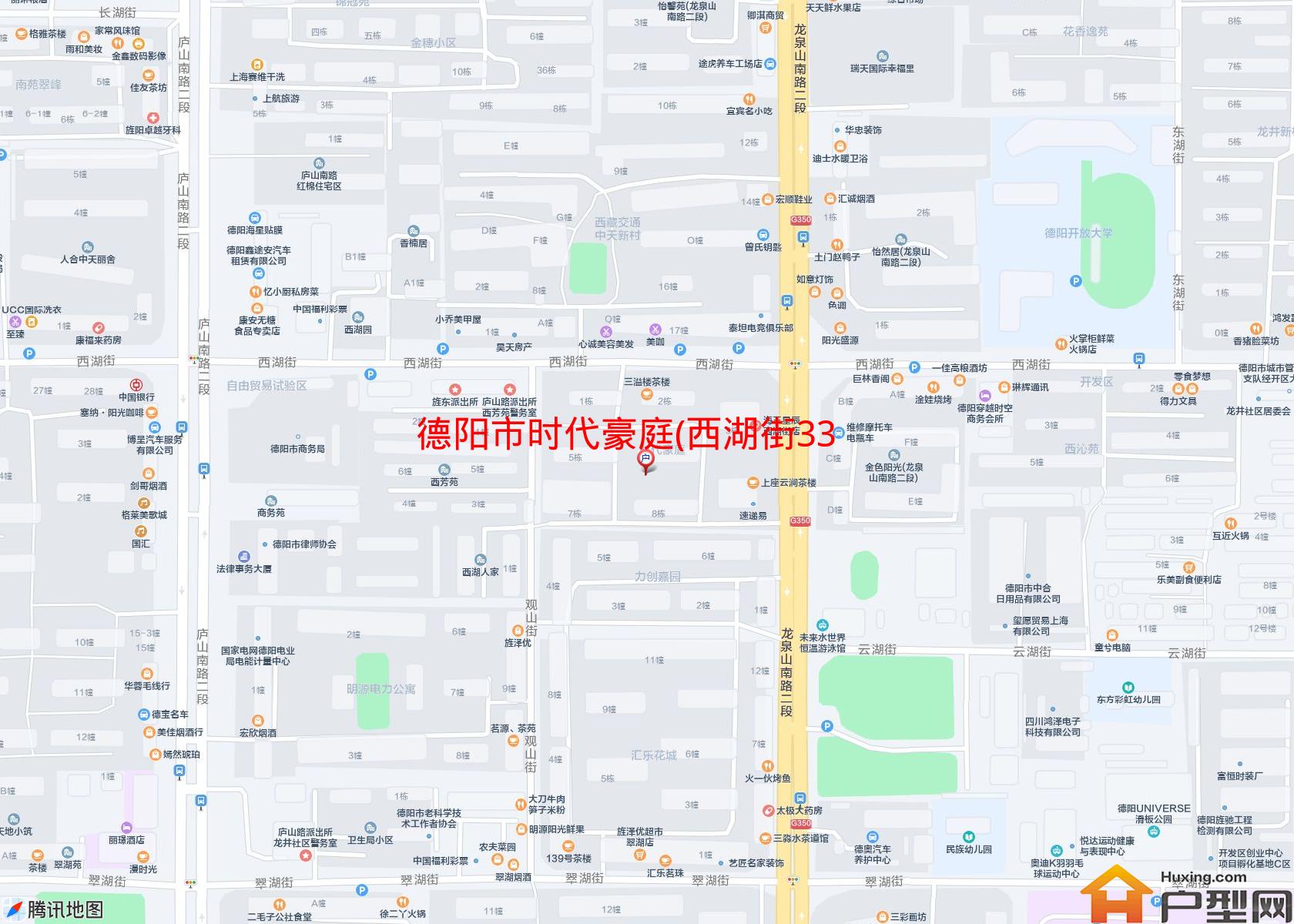 时代豪庭(西湖街336号)小区 - 户型网