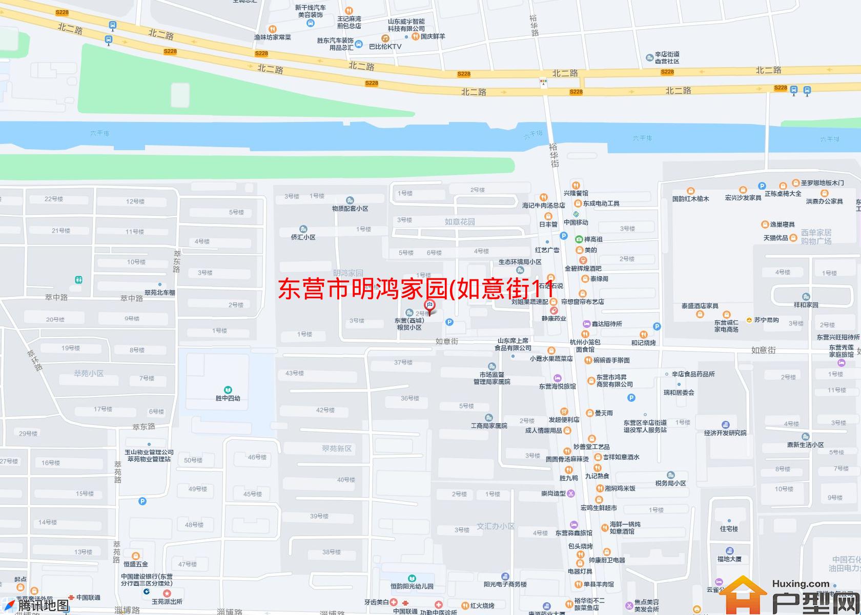明鸿家园(如意街11号)小区 - 户型网