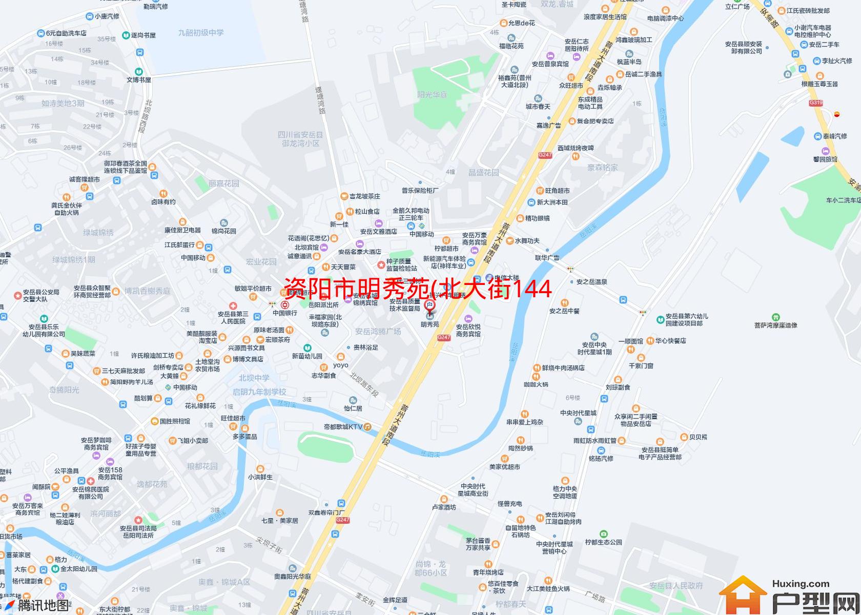 明秀苑(北大街144号)小区 - 户型网