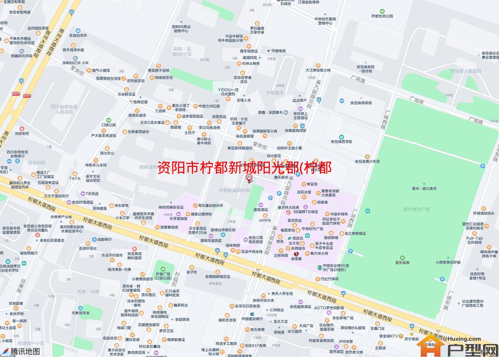柠都新城阳光郡(柠都大道)小区 - 户型网