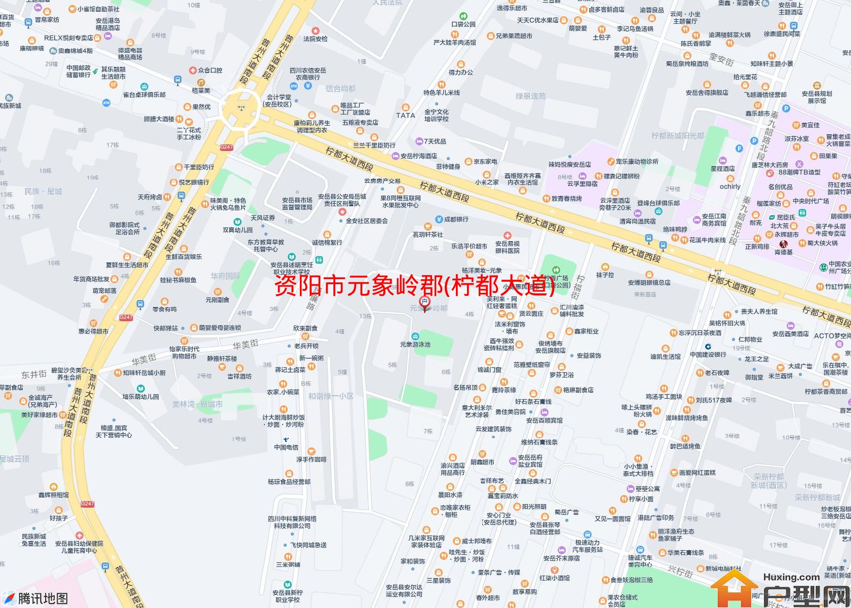元象岭郡(柠都大道)小区 - 户型网