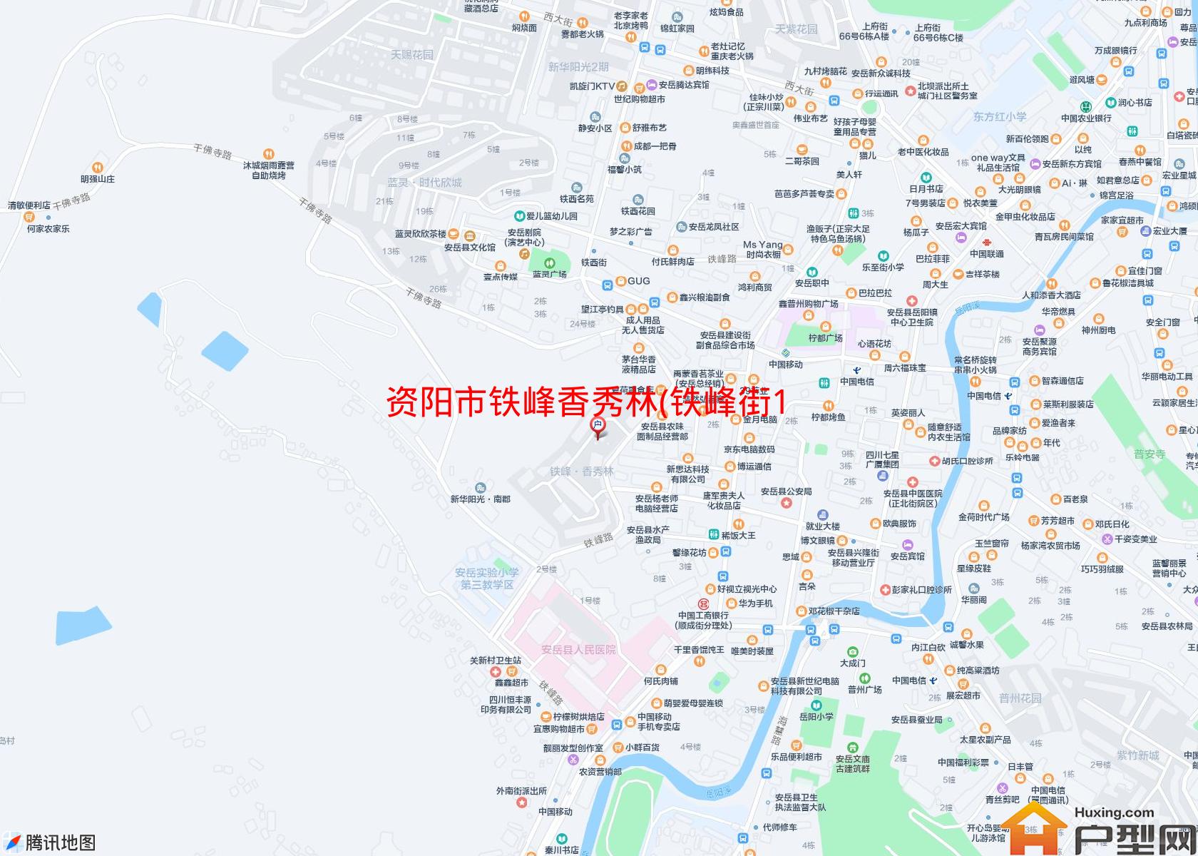 铁峰香秀林(铁峰街100号)小区 - 户型网