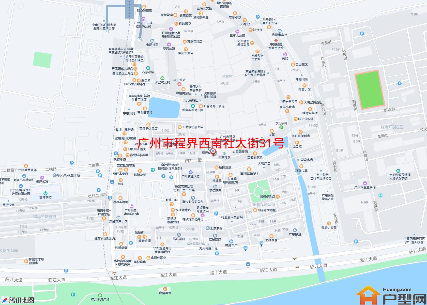 程界西南社大街31号小区小区 - 户型网