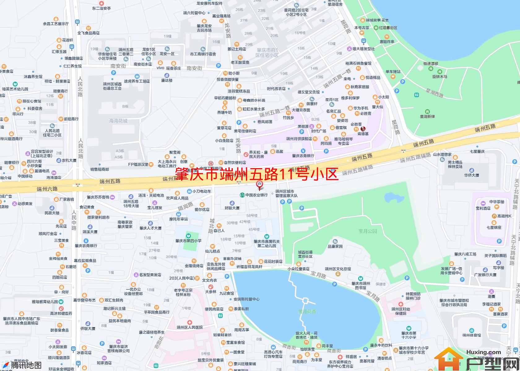 端州五路11号小区小区 - 户型网