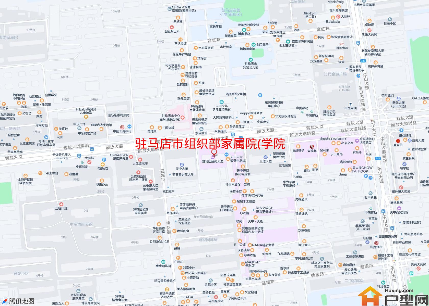 组织部家属院(学院街19号)小区 - 户型网
