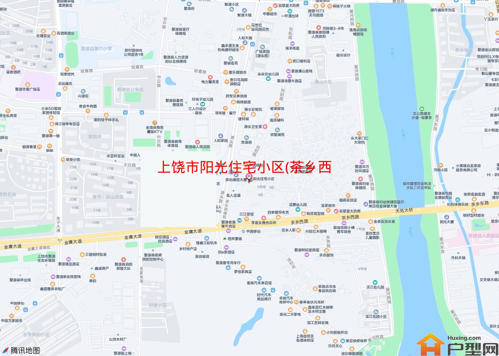 阳光住宅小区(茶乡西路)小区 - 户型网
