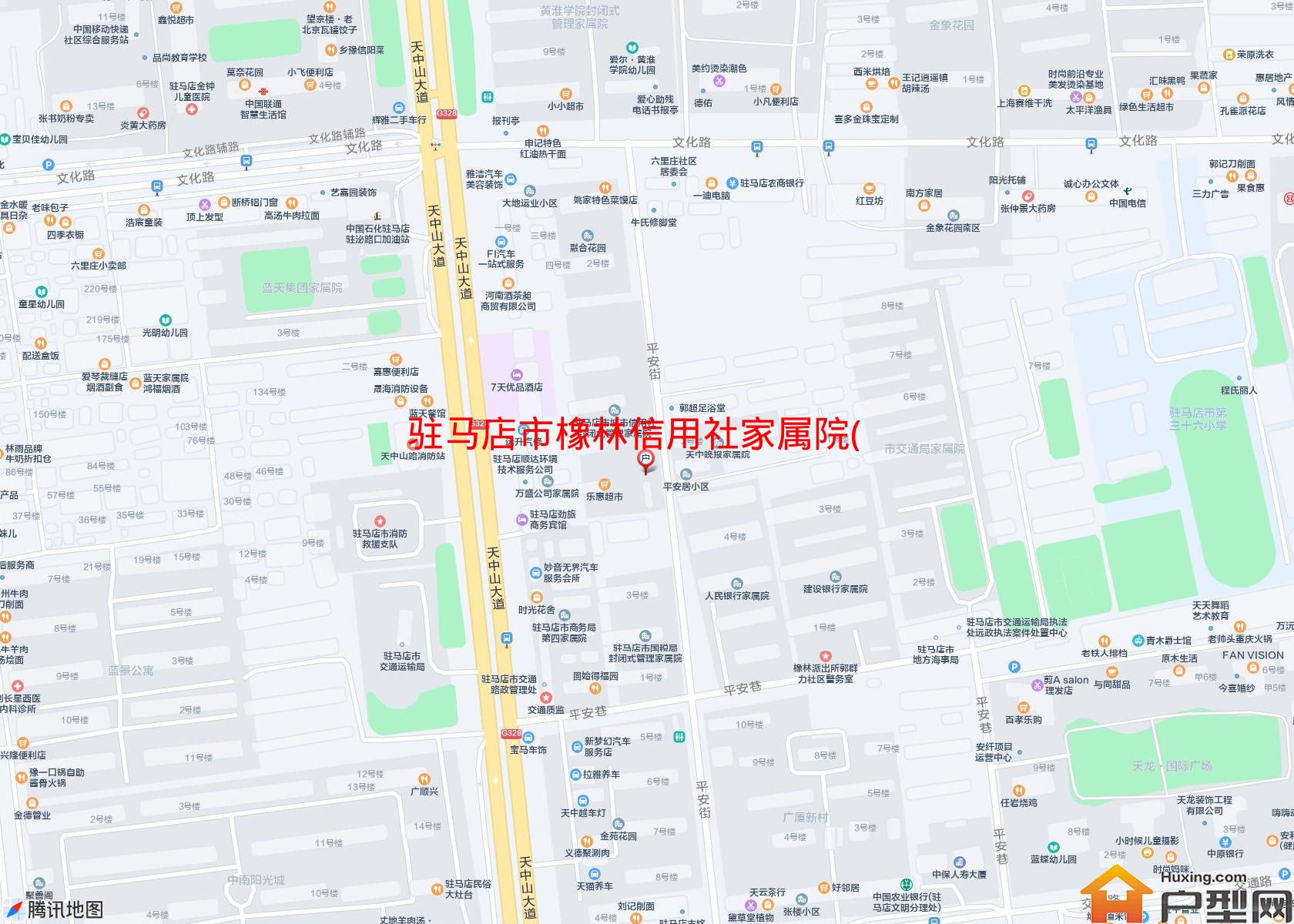 橡林信用社家属院(平安街65号)小区 - 户型网