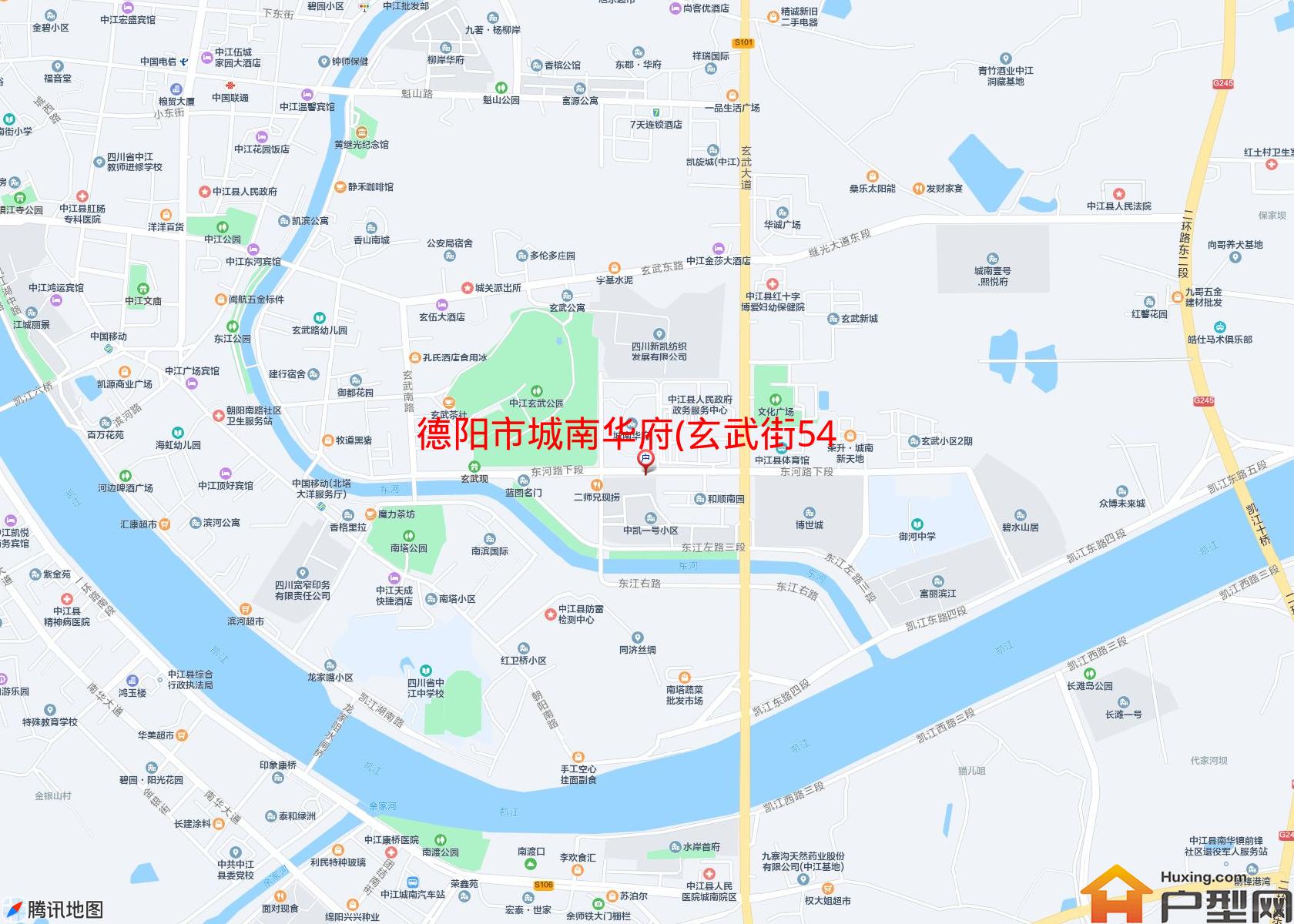 城南华府(玄武街54号)小区 - 户型网
