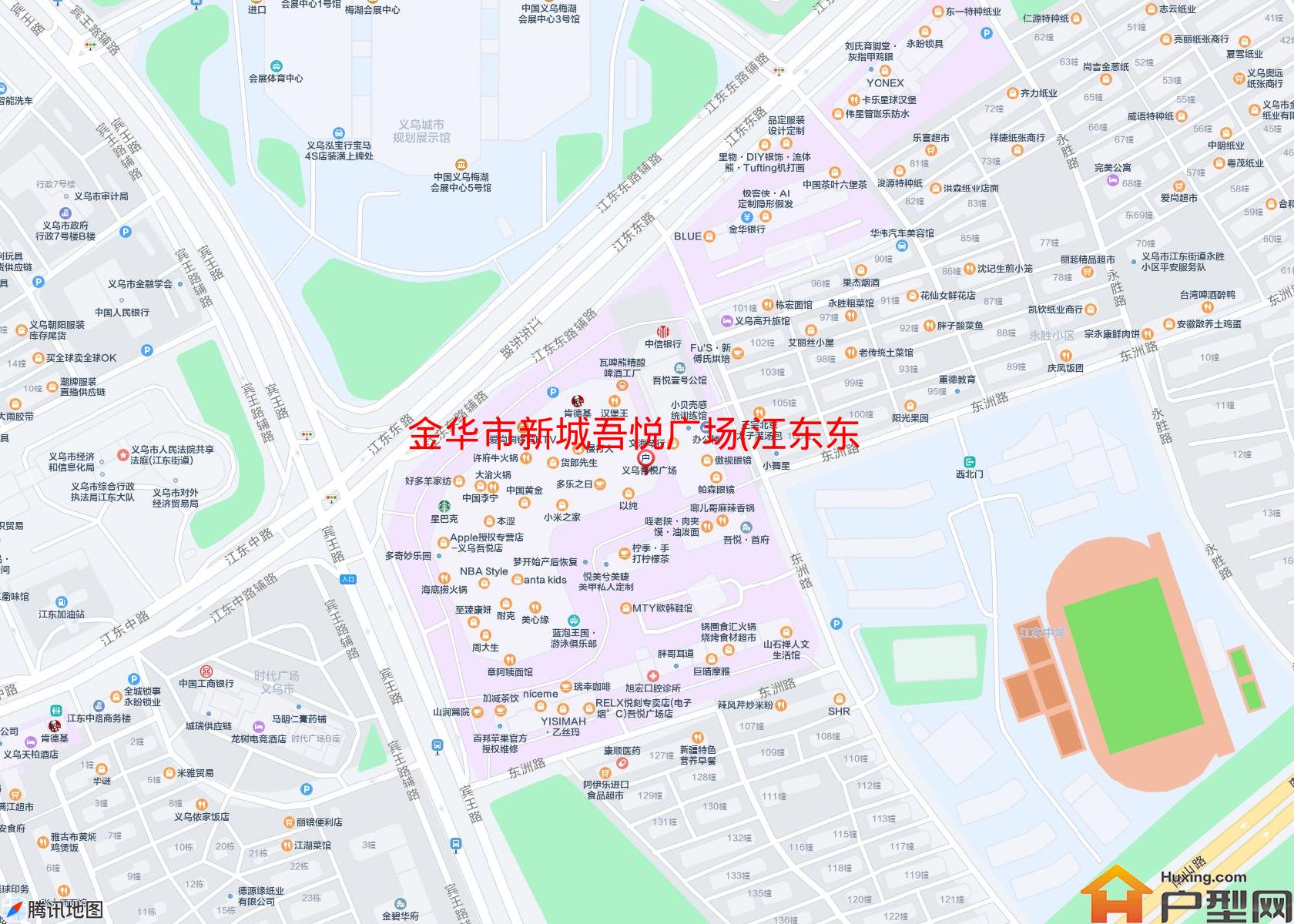 新城吾悦广场(江东东路)小区 - 户型网