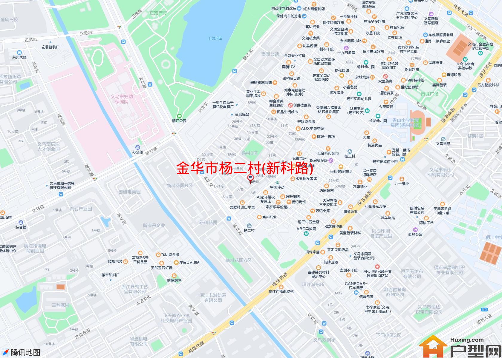 杨二村(新科路)小区 - 户型网