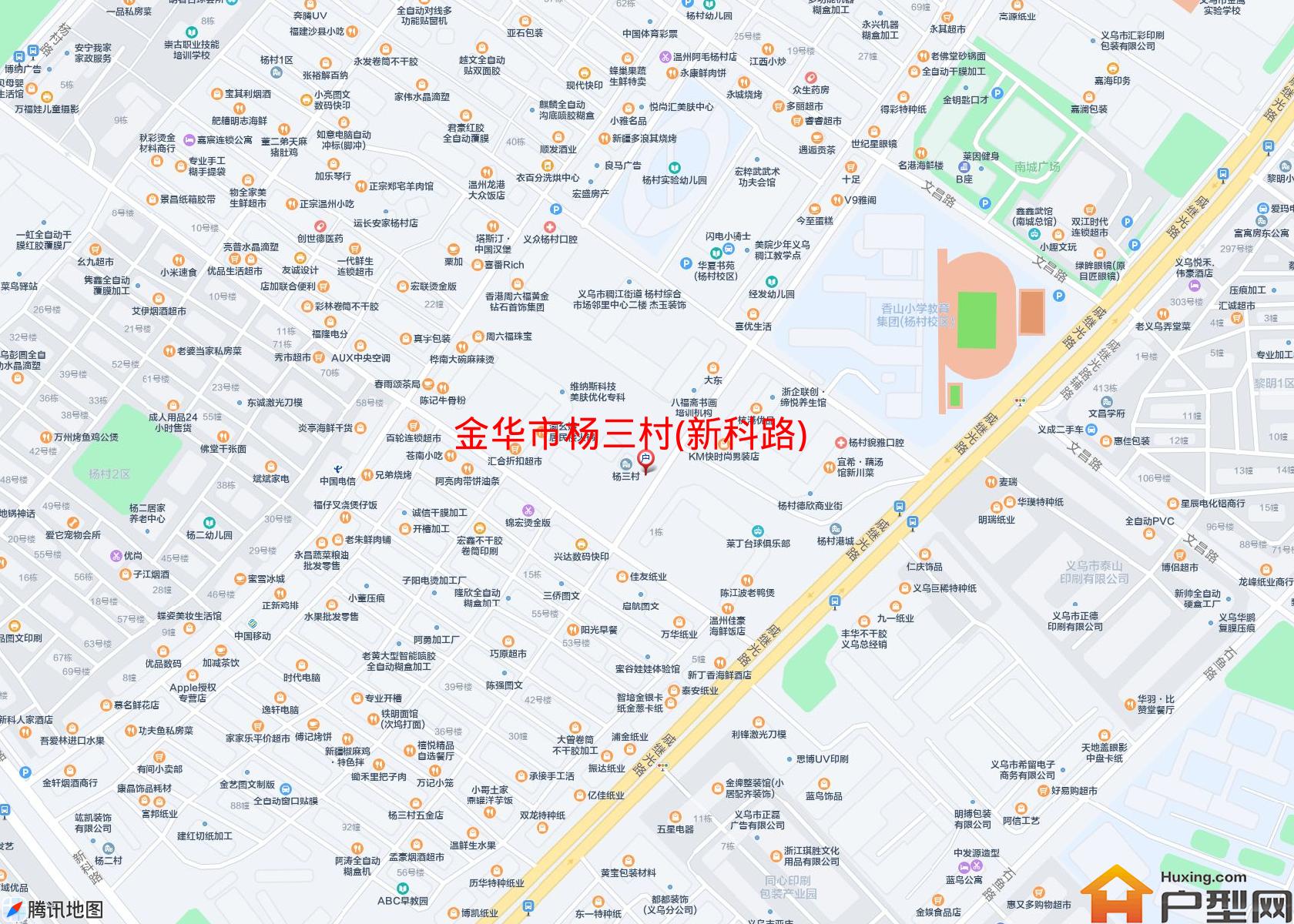 杨三村(新科路)小区 - 户型网